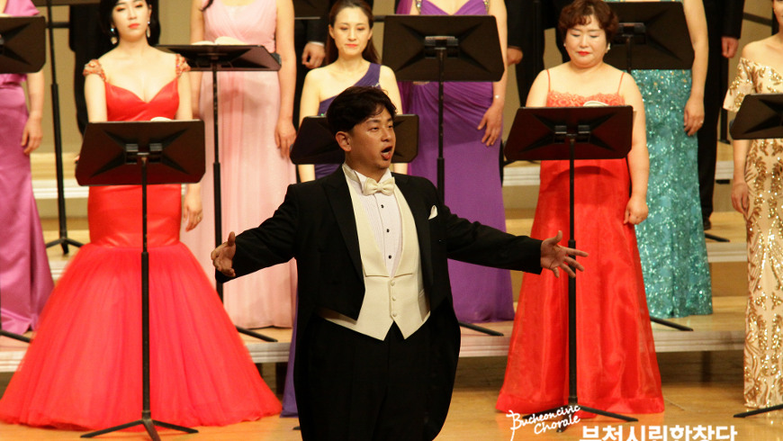 Bucheon Philharmonic Orchestra unter der Leitung von Youngmin Park- Foto: promo