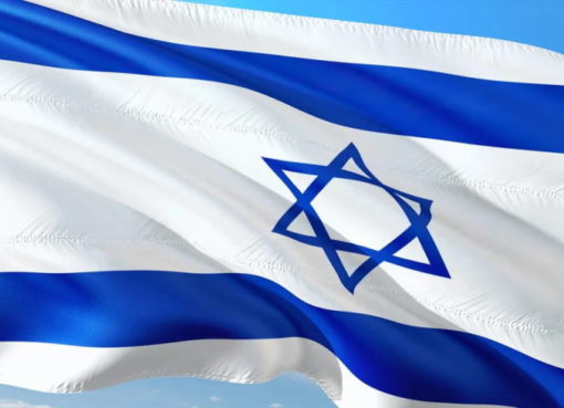 Flagge Israels